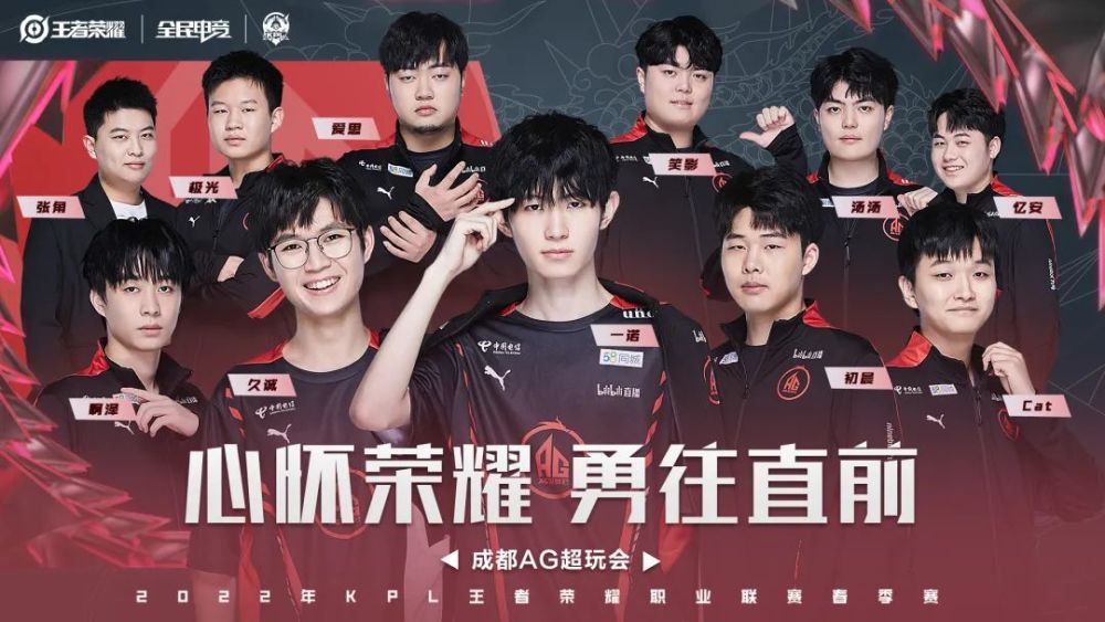 座热爱篮球 座热爱篮球