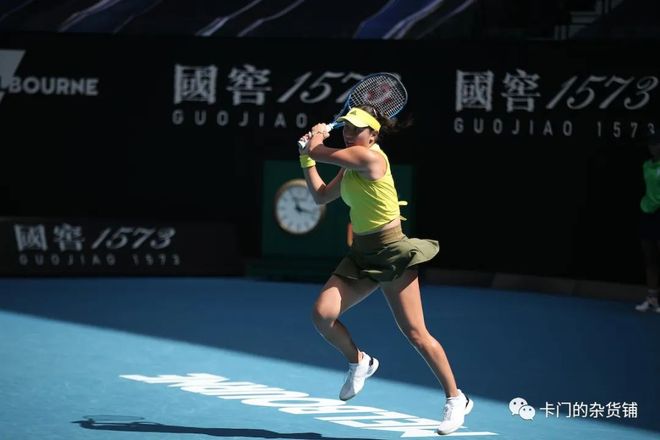 巴萨的第四 巴萨的第四