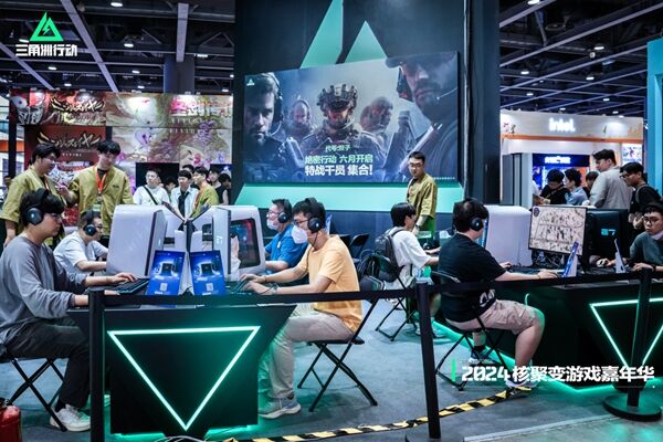 限制了广厦 限制了广厦