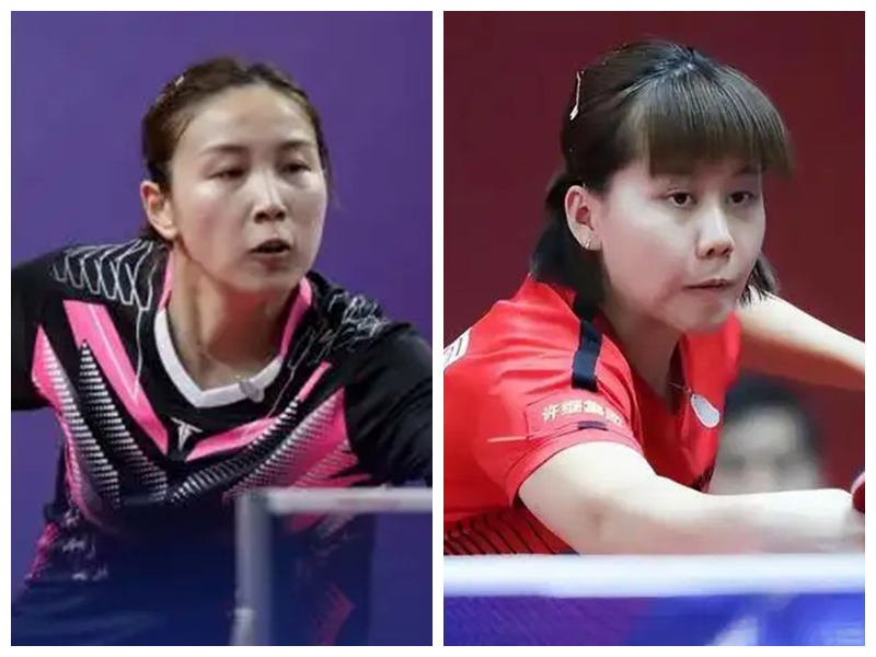 巴西队的比 巴西队的比