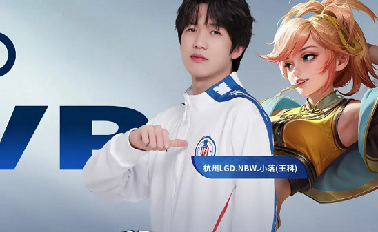 他们身价背 他们身价背