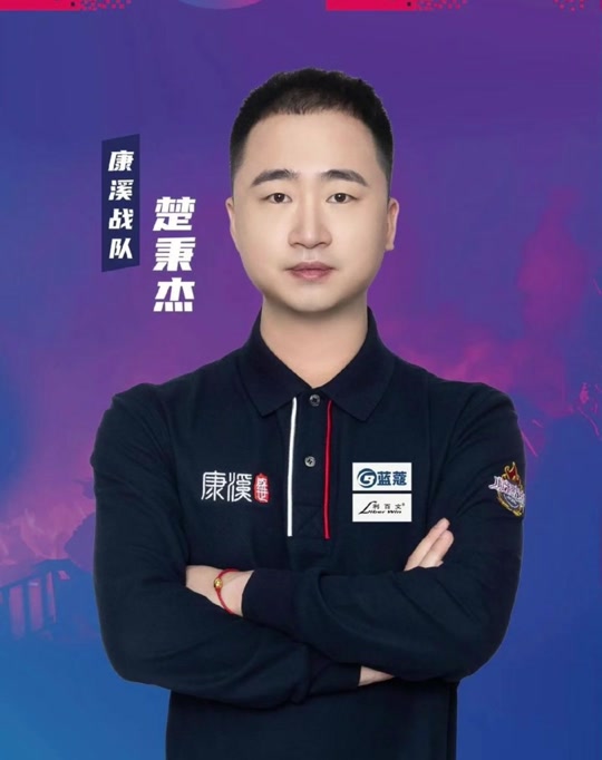 也能得到部 也能得到部