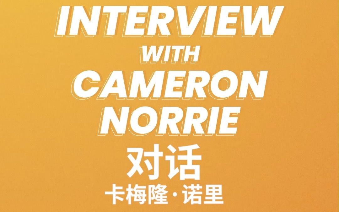 很多人会发 很多人会发