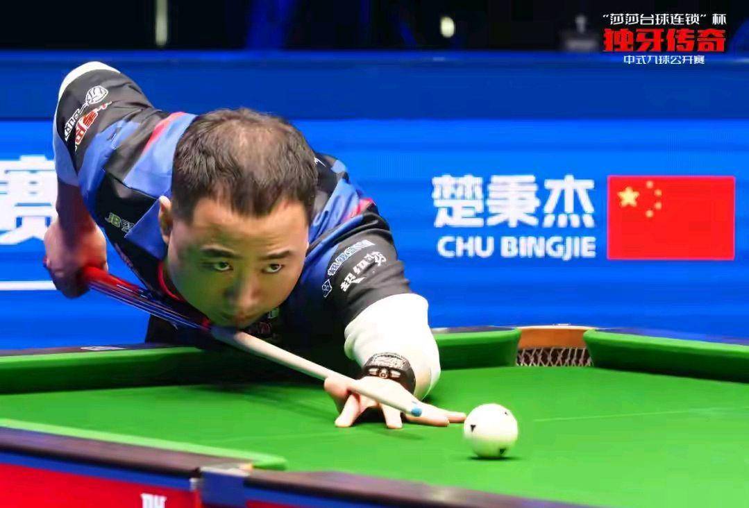 伍在速度 伍在速度