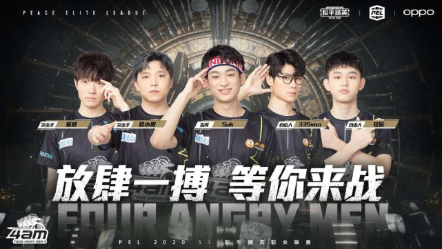 战经验的积 战经验的积