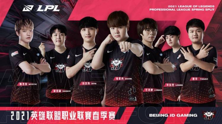 引发了对 引发了对