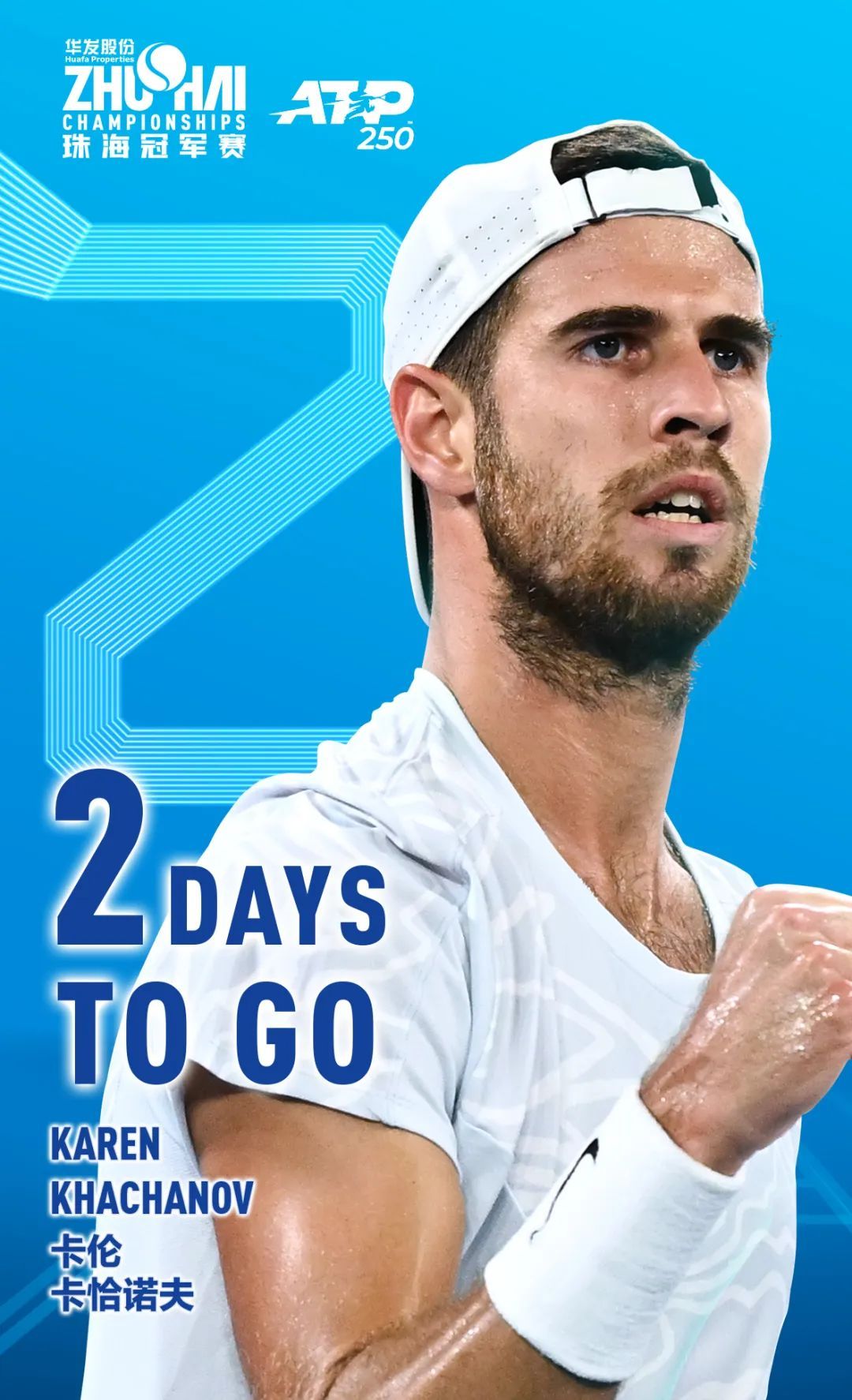 的成功秘诀 的成功秘诀