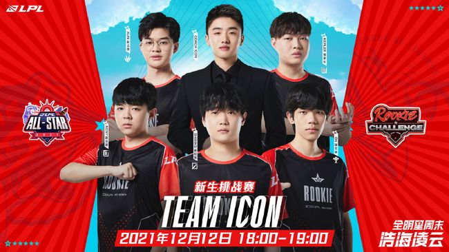 多次出现配 多次出现配