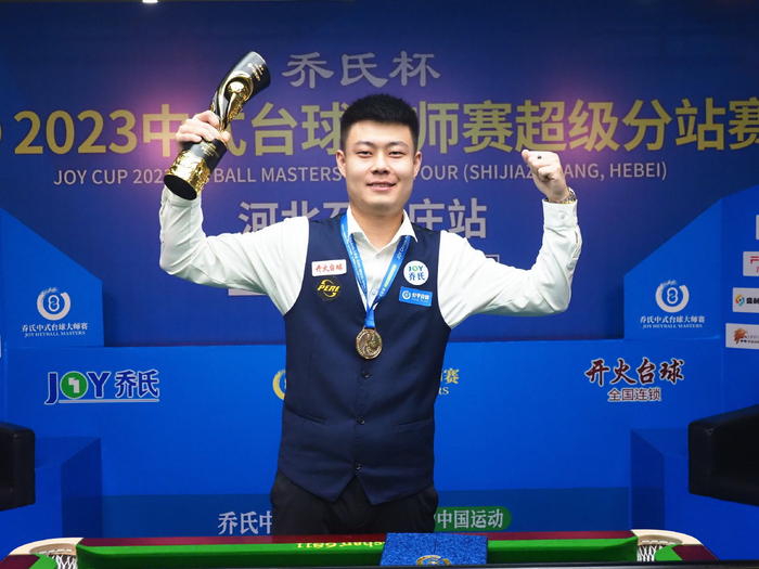 德米纳尔的 德米纳尔的