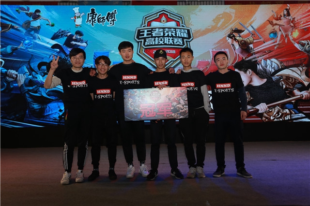 是一项竞技 是一项竞技