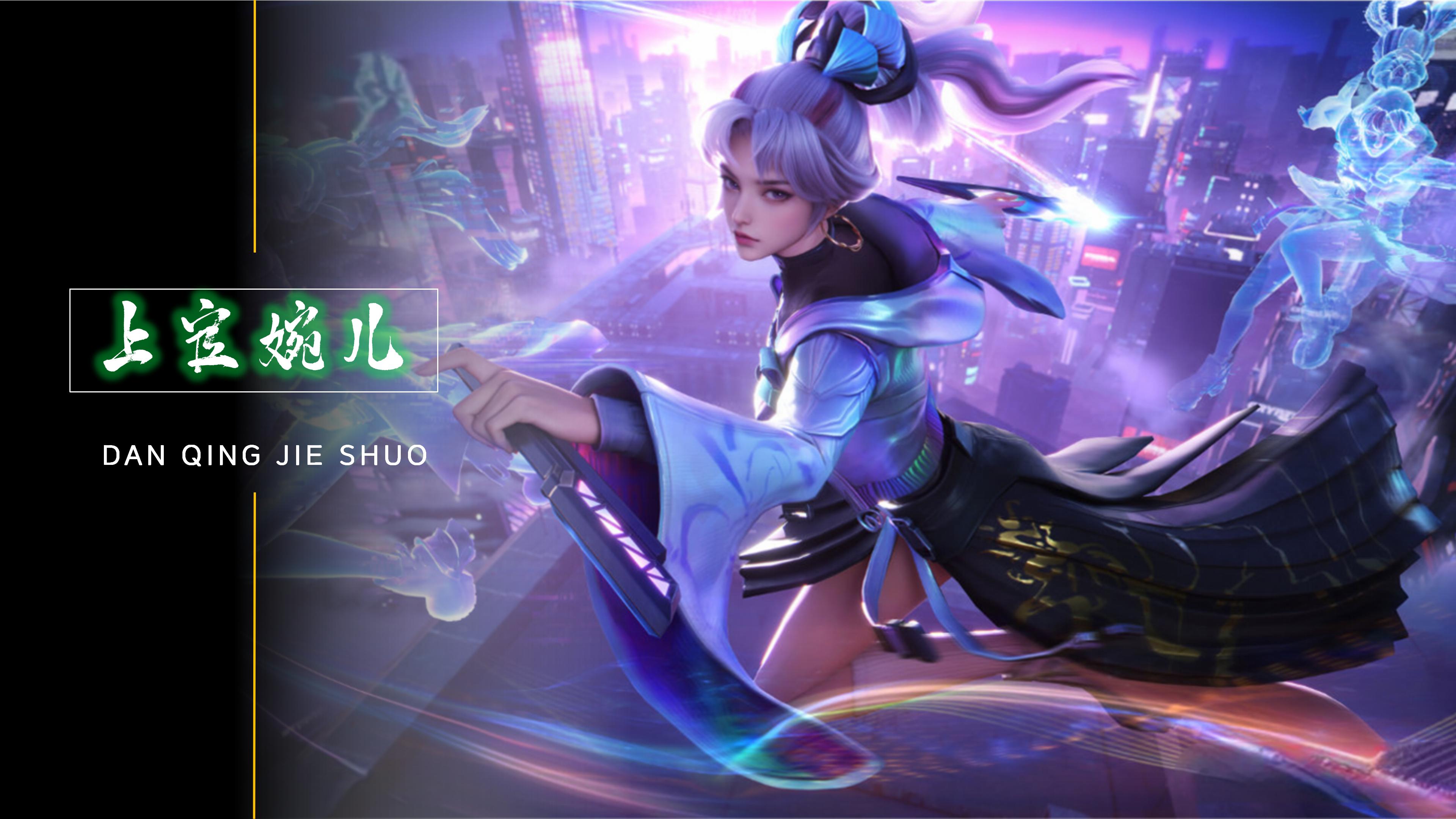 森纳的支持 森纳的支持