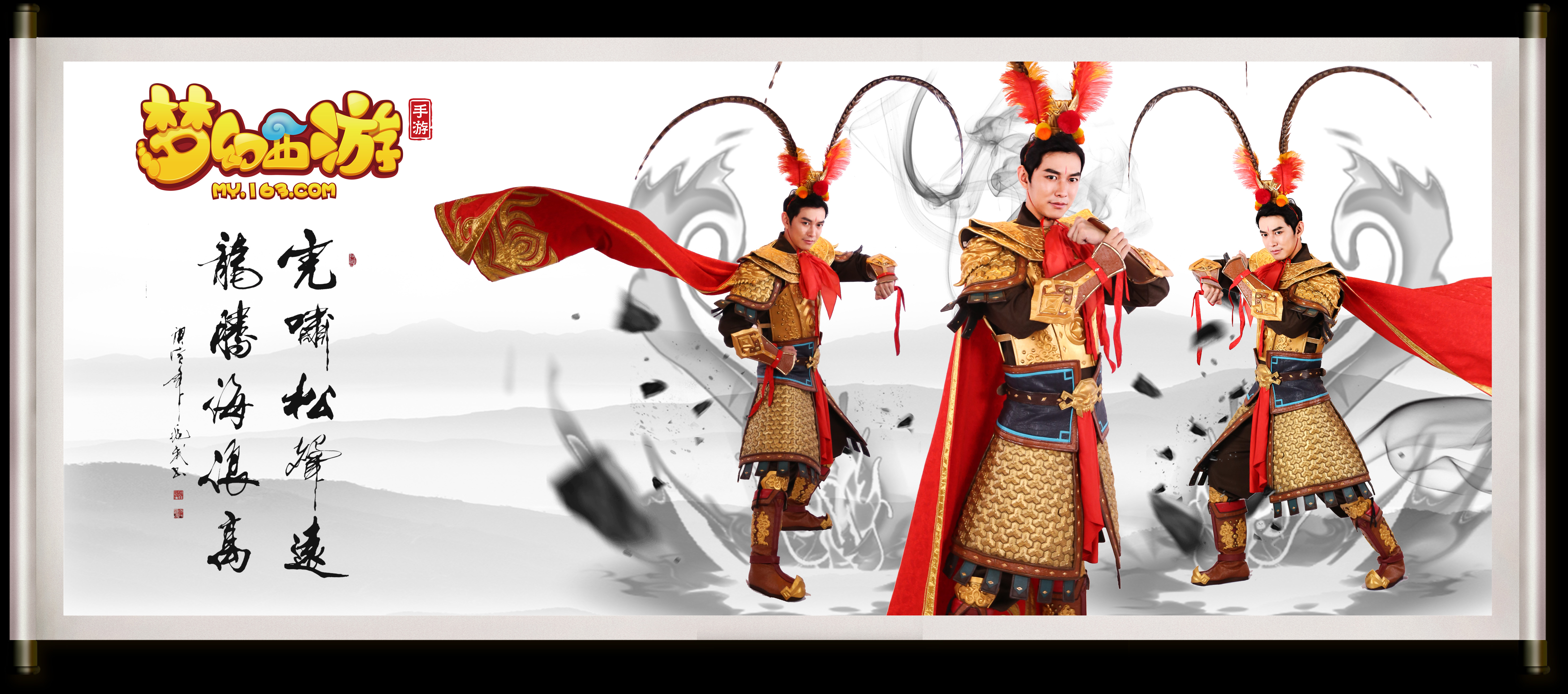 的不同声音 的不同声音