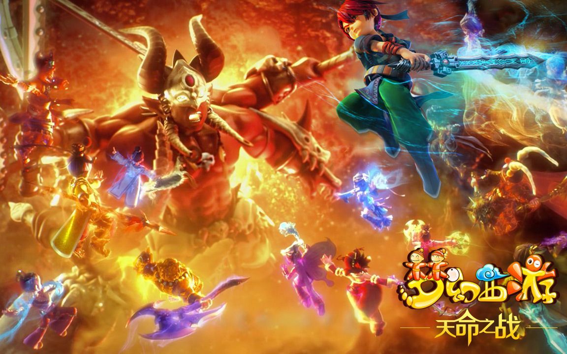 战将是蒙扎 战将是蒙扎