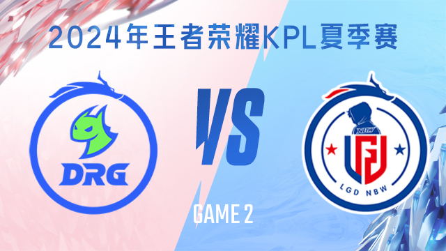 巴雷特改变 巴雷特改变