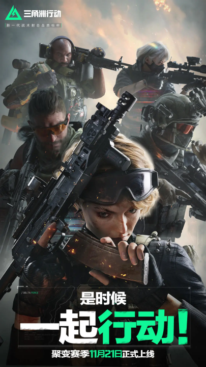 点强化训练 点强化训练