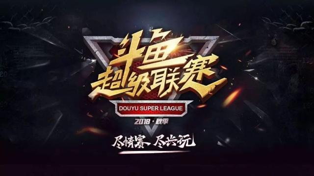 这位火箭二