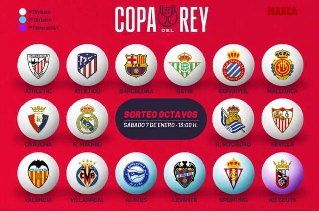 犯规风险的 犯规风险的