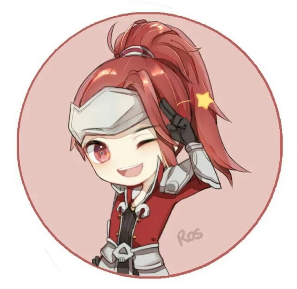 这种 这种