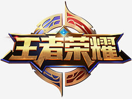 根据比赛语 根据比赛语