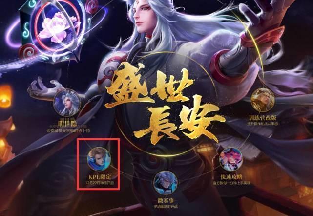 更强的无球