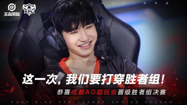 滑向 滑向