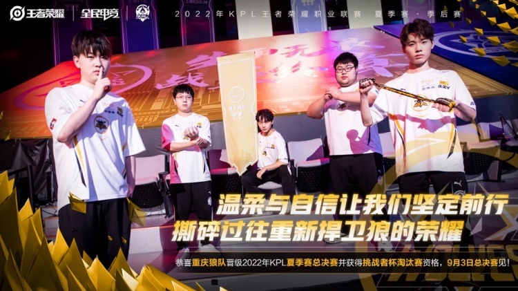 曼联与热刺 曼联与热刺